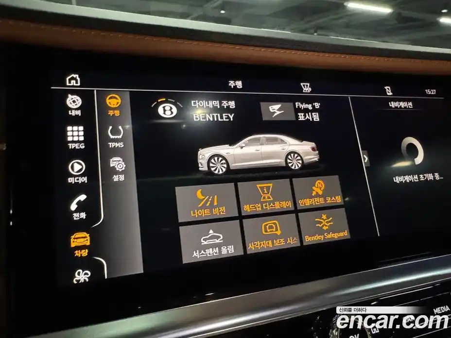 Bentley Flying Spur 2021 4.0 гидро в Москве № 366428, фото 18