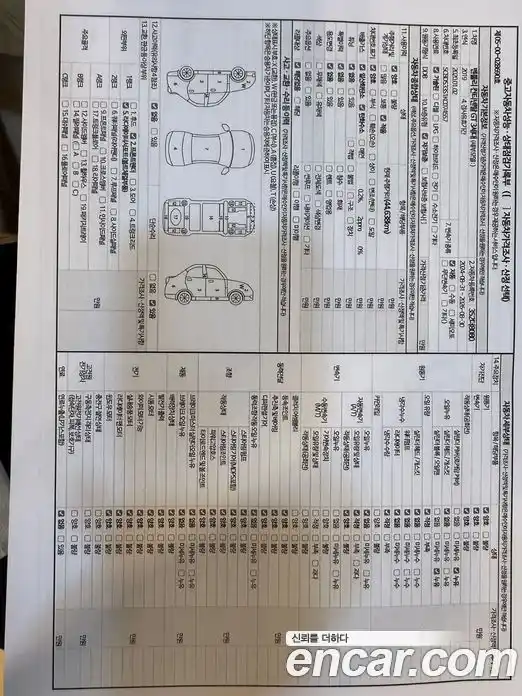 Bentley Continental 2019 6.0 гидро в Москве № 366534, фото 18