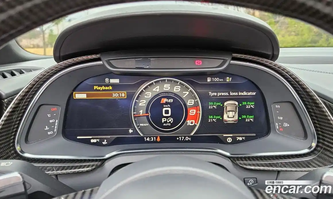 Audi R8 2017 5.2 гидро в Москве № 414903, фото 8