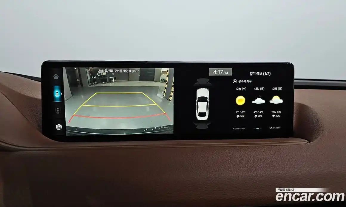 Genesis G80 2022 2.5 гидро, фото 14