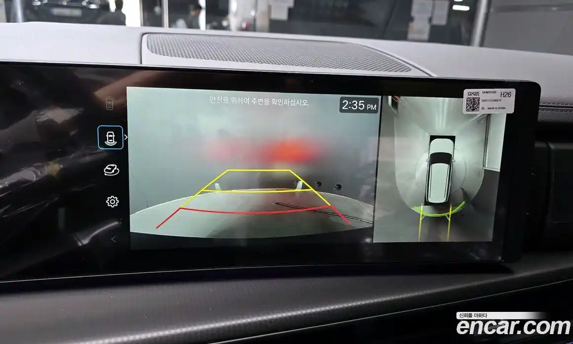 Hyundai Santa Fe 2026 1.6 Автомат в Москве № 1171199, фото 15