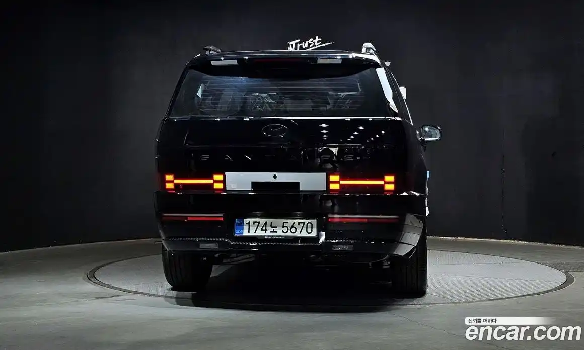 Hyundai Santa Fe 2026 1.6 Автомат в Москве № 1171199, фото 4