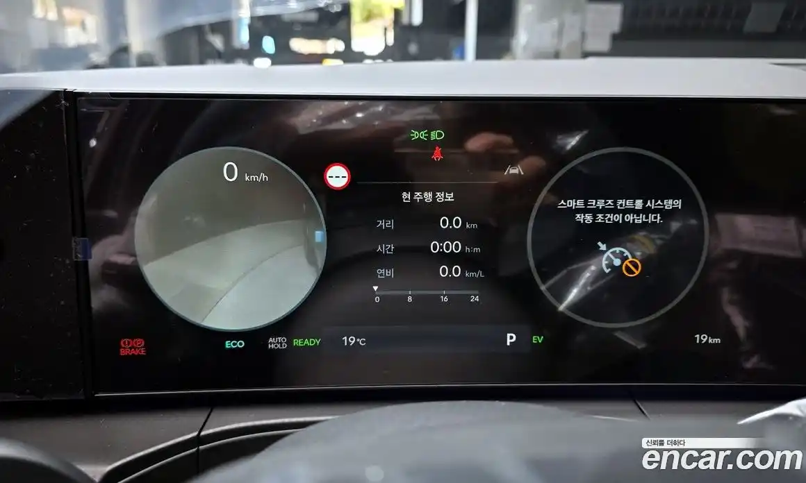 Hyundai Santa Fe 2026 1.6 Автомат в Москве № 1171199, фото 8