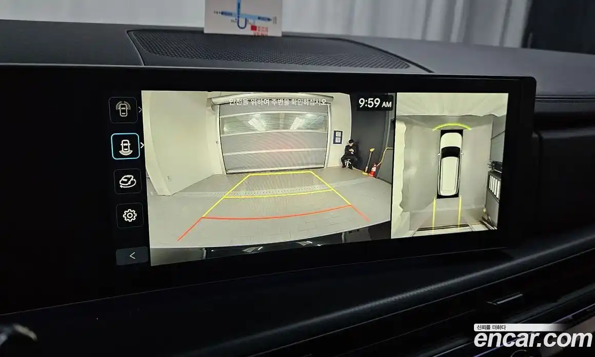 Hyundai Santa Fe 2025 1.6 Автомат в Москве № 1171212, фото 16