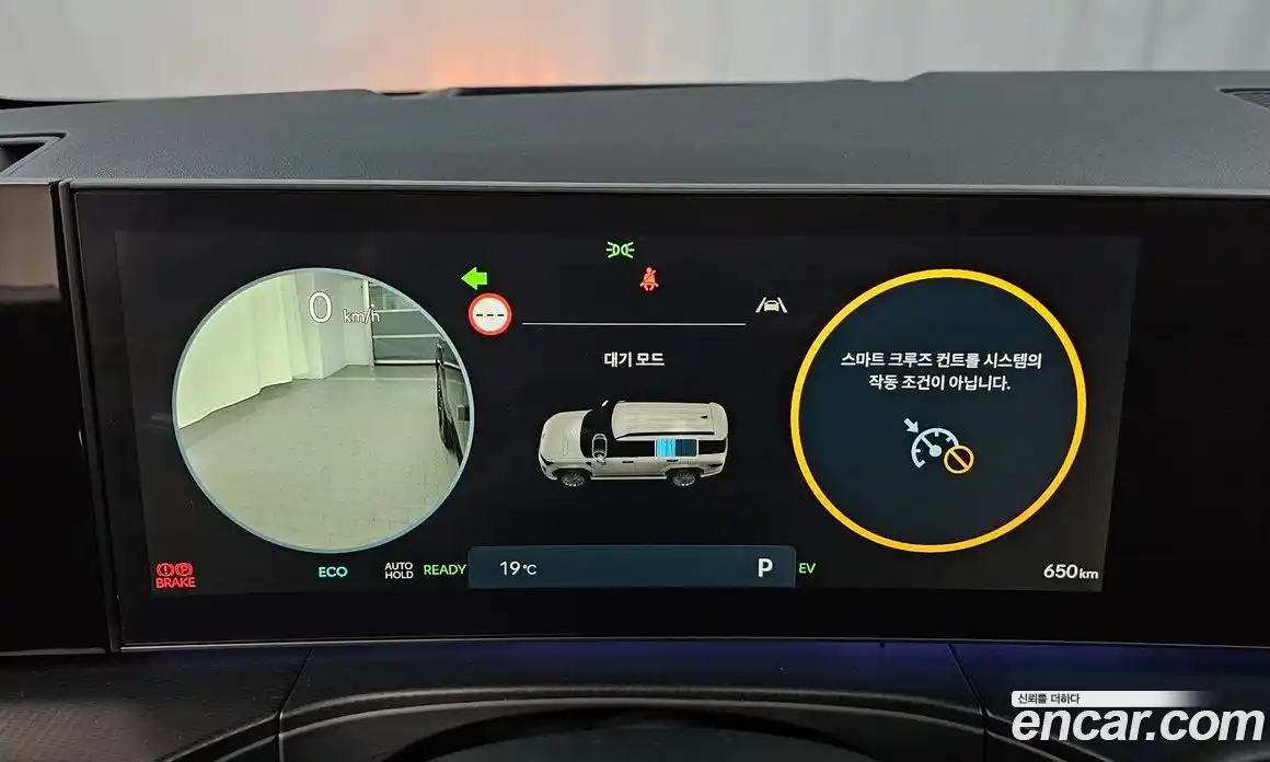 Hyundai Santa Fe 2025 1.6 Автомат в Москве № 1171212, фото 8