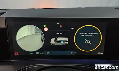 Hyundai Santa Fe 2025 1.6 Автомат в Москве № 1171212, миниатюра 8