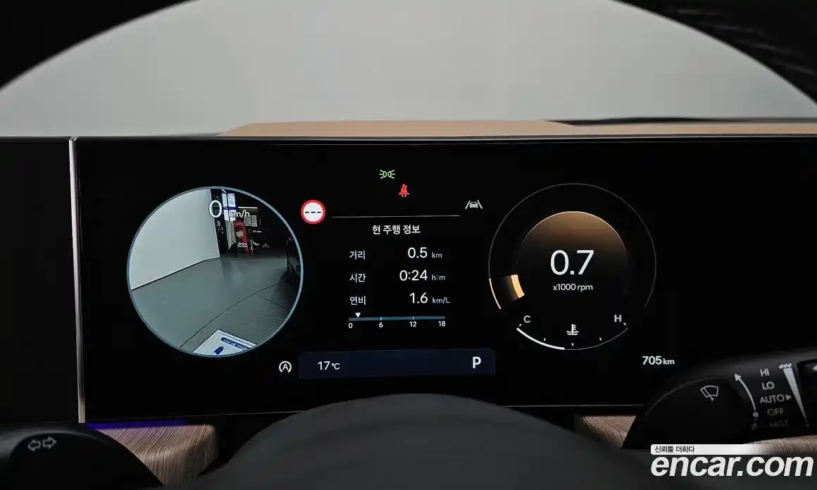 Hyundai Sonata 2025 1.6 гидро в Москве № 1171215, фото 8