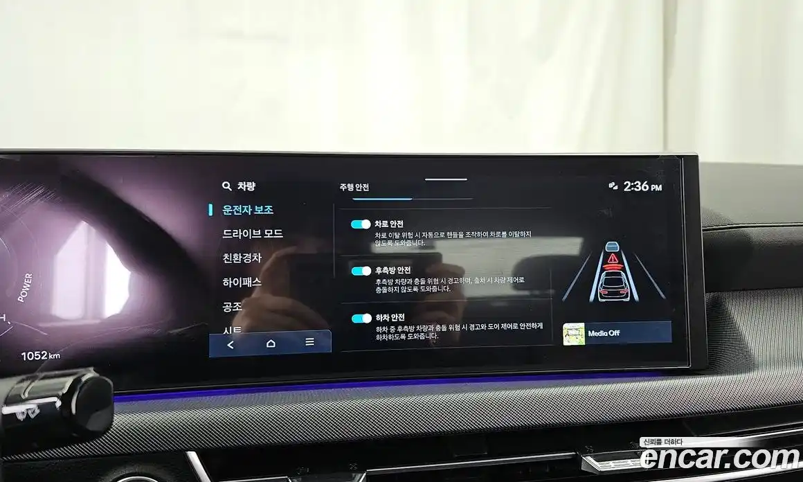Hyundai Sonata 2025 2.0 гидро в Москве № 1171224, фото 16