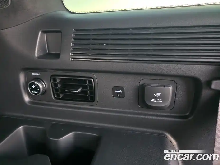 Hyundai Santa Fe 2026 2.5 Автомат в Москве № 1171228, фото 18