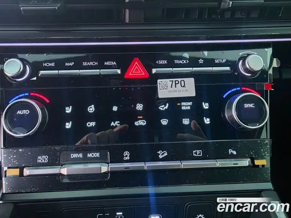 Hyundai Santa Fe 2026 2.5 Автомат в Москве № 1171228, фото 9