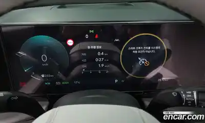 Hyundai Grandeur 2025 1.6 Автомат в Москве № 1171244, миниатюра 8