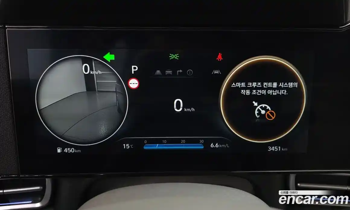 Hyundai Avante 2024 1.6 гидро в Москве № 1171249, фото 8