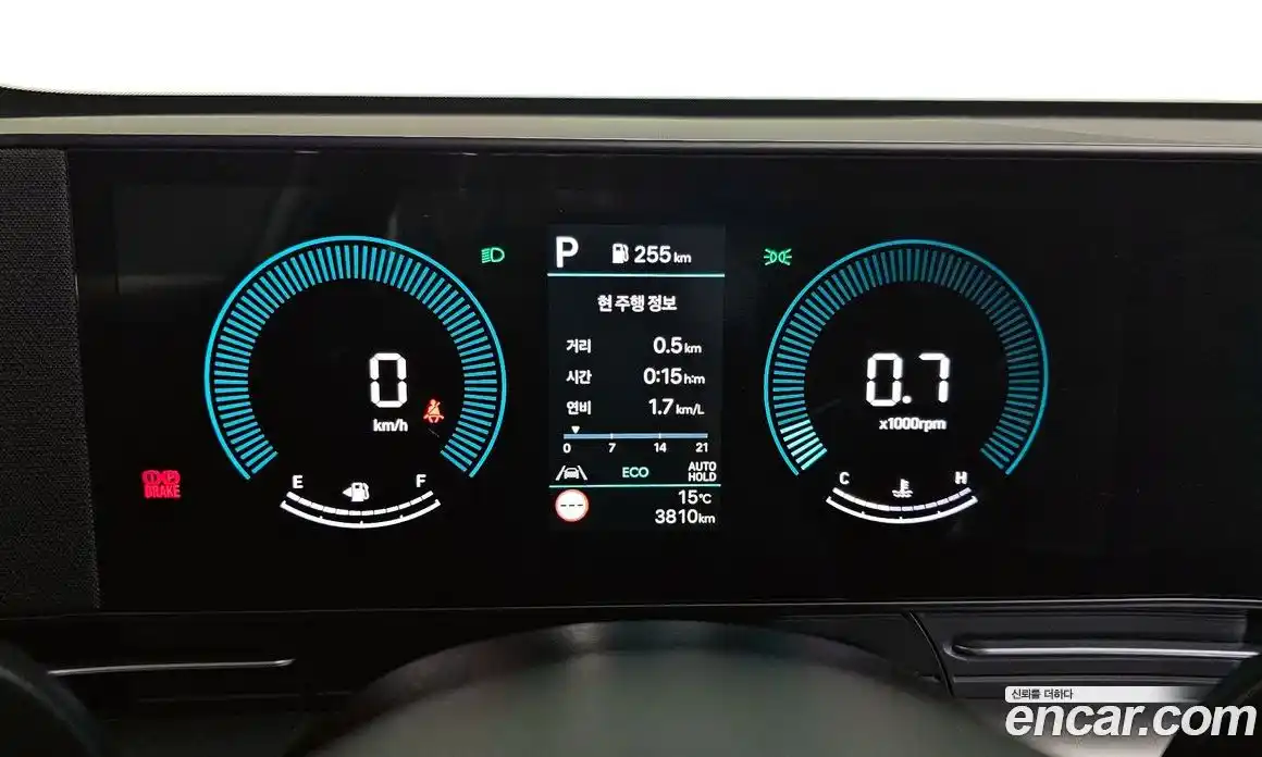 Hyundai Kona 2024 1.6 гидро в Москве № 1171252, фото 8