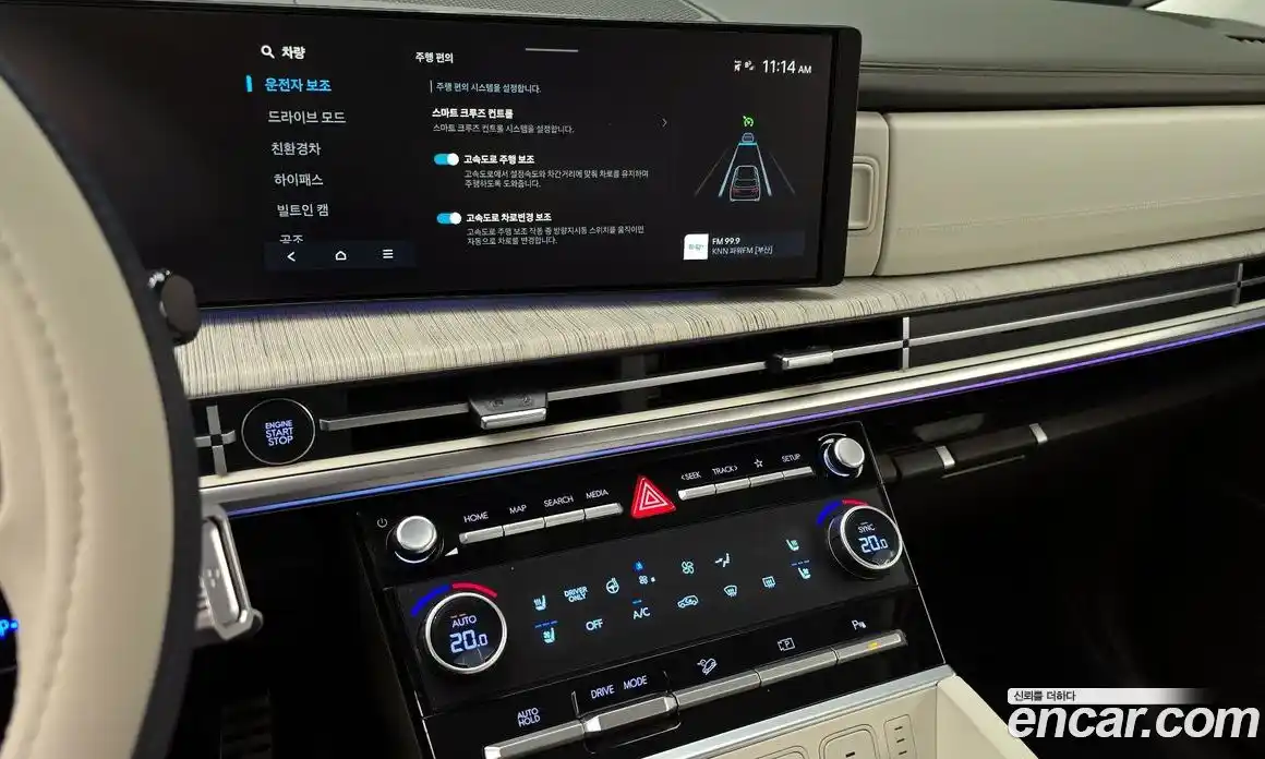 Hyundai Santa Fe 2025 1.6 Автомат в Москве № 1171271, фото 16