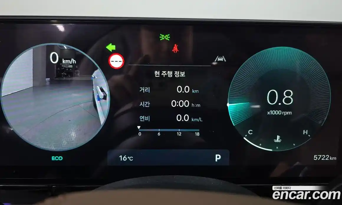 Hyundai Grandeur 2025 2.5 гидро в Москве № 1171274, фото 8