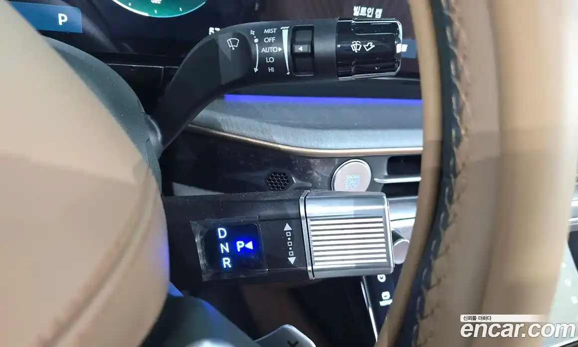 Hyundai Grandeur 2025 2.5 гидро в Москве № 1171274, фото 9