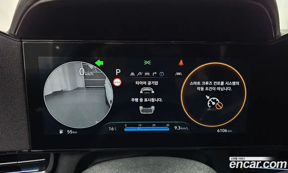 Hyundai Avante 2025 2.0 гидро в Москве № 1171279, фото 8
