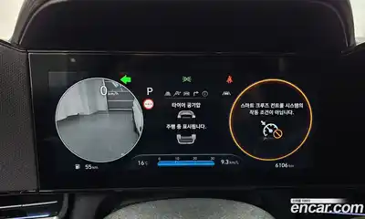 Hyundai Avante 2025 2.0 гидро в Москве № 1171279, миниатюра 8