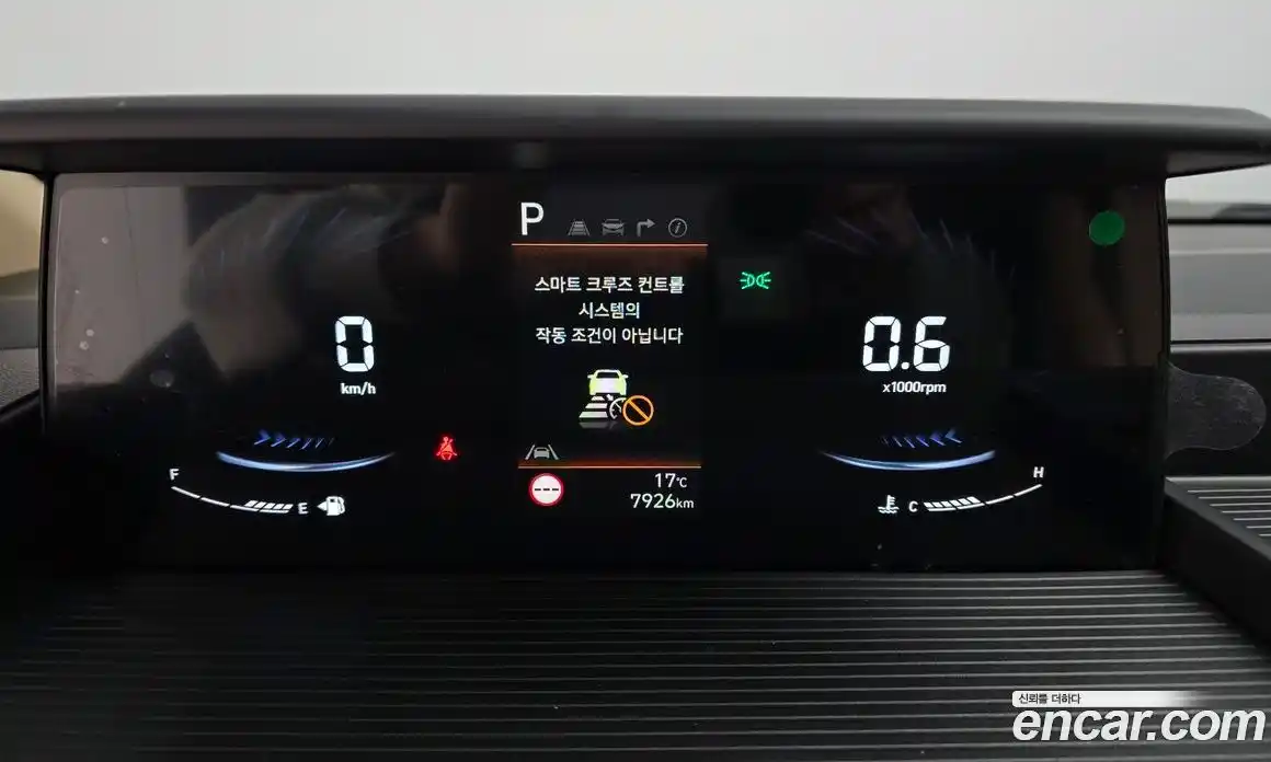 Hyundai Staria 2024 3.5 Автомат в Москве № 1171308, фото 8