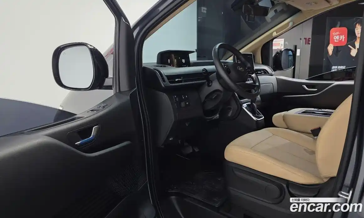 Hyundai Staria 2024 3.5 Автомат в Москве № 1171308, фото 10
