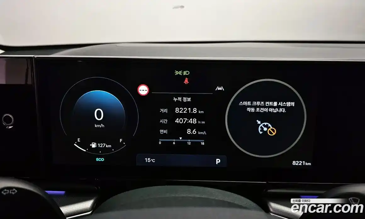 Hyundai Grandeur 2024 2.5 гидро в Москве № 1171310, фото 8
