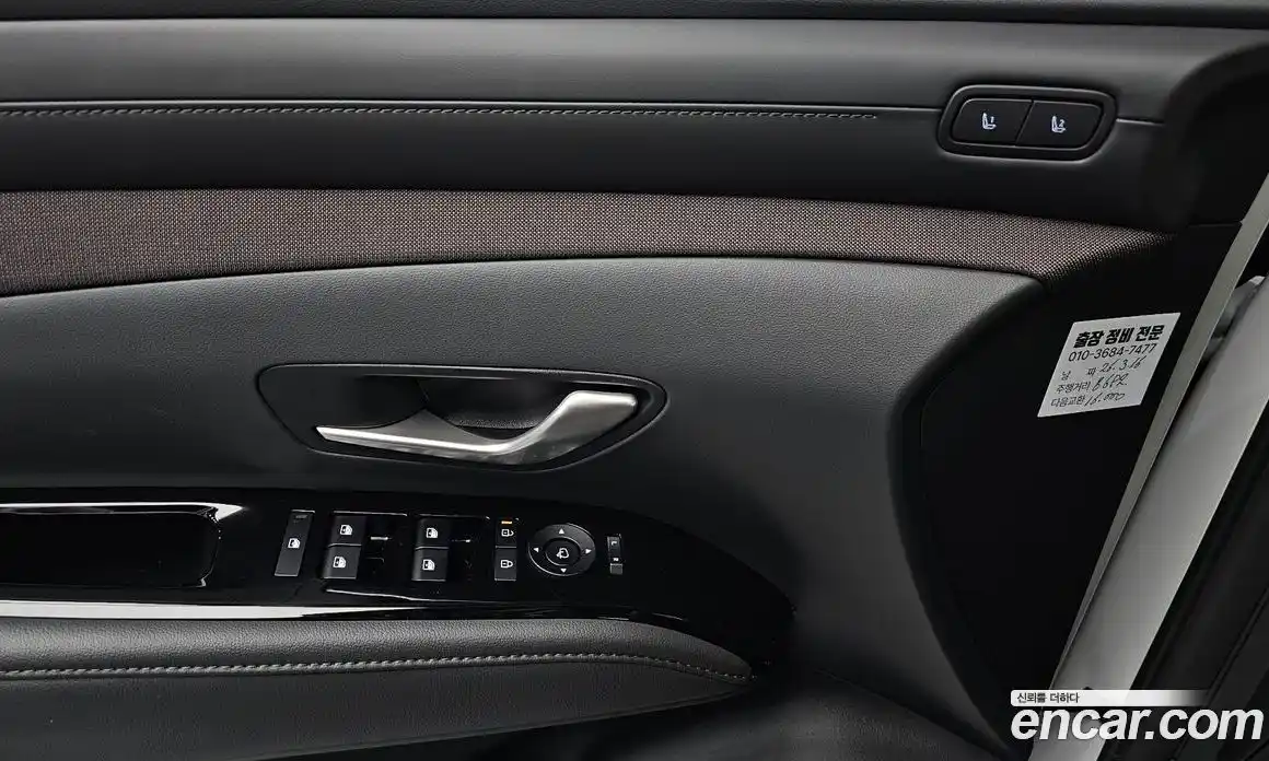 Hyundai Tucson 2025 1.6 гидро в Москве № 1171319, фото 12