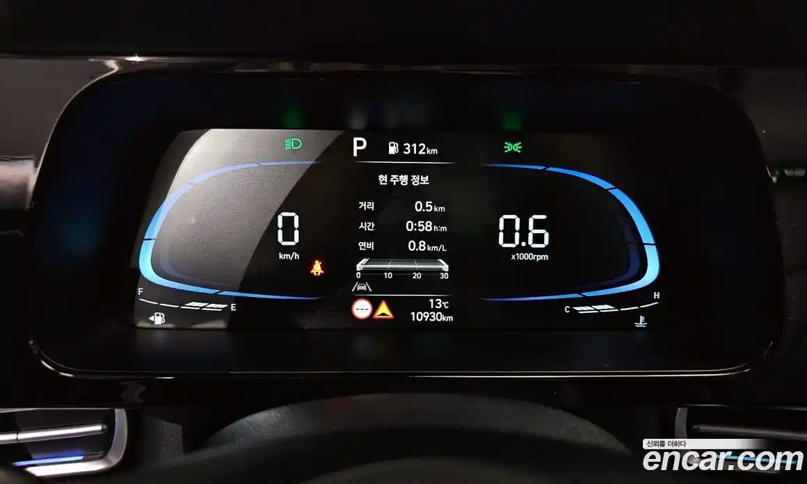 Hyundai Avante 2025 1.6 гидро в Москве № 1171368, фото 8
