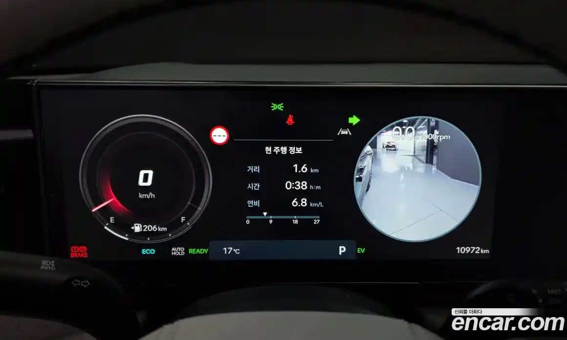 Hyundai Grandeur 2025 1.6 гидро в Москве № 1171369, фото 8