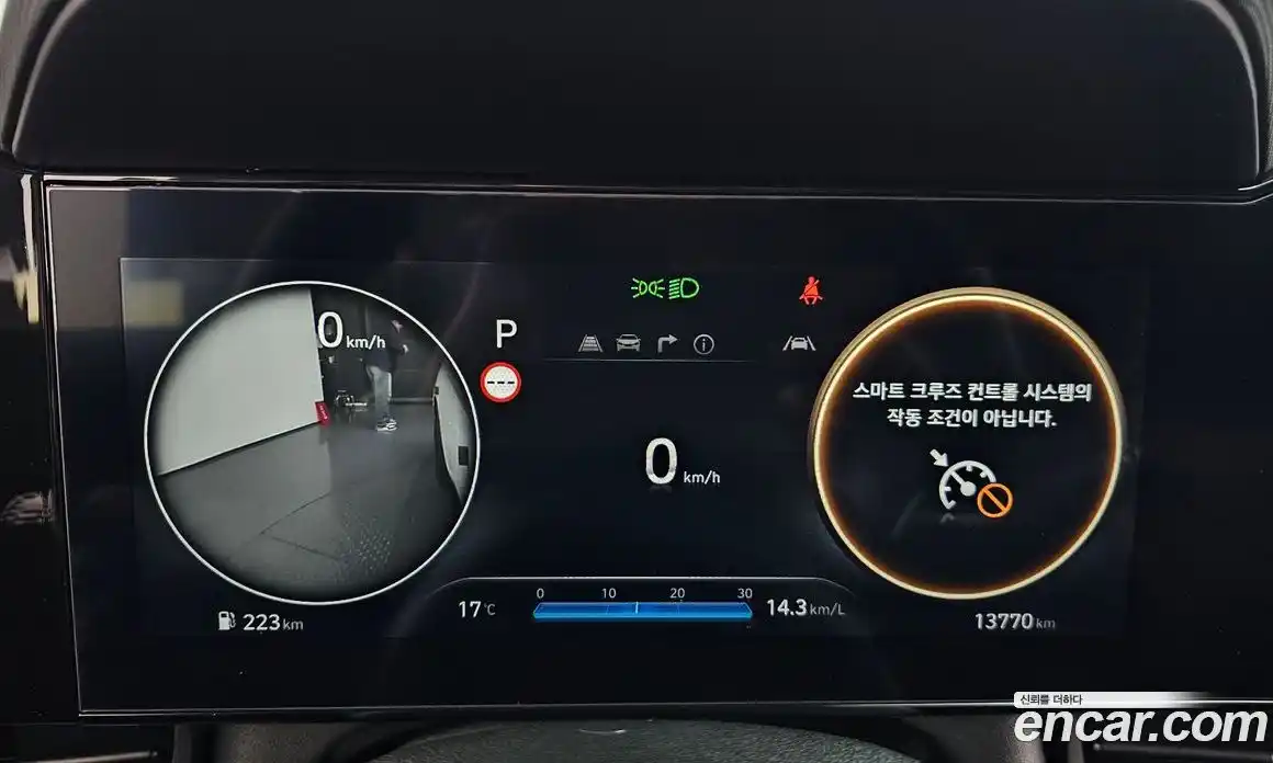 Hyundai Avante 2025 1.6 гидро в Москве, фото 8
