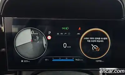 Hyundai Avante 2025 1.6 гидро в Москве, миниатюра 8