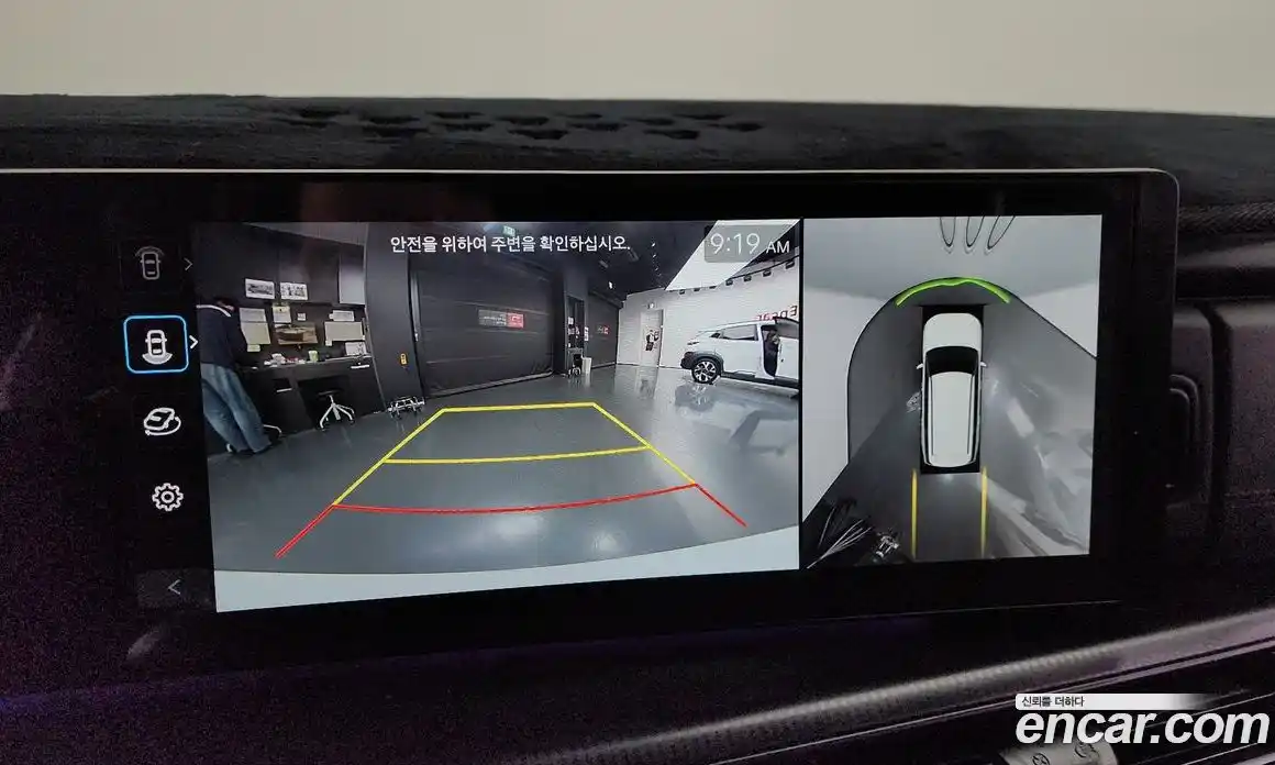 Hyundai Santa Fe 2023 1.6 Автомат в Москве № 1171447, фото 15