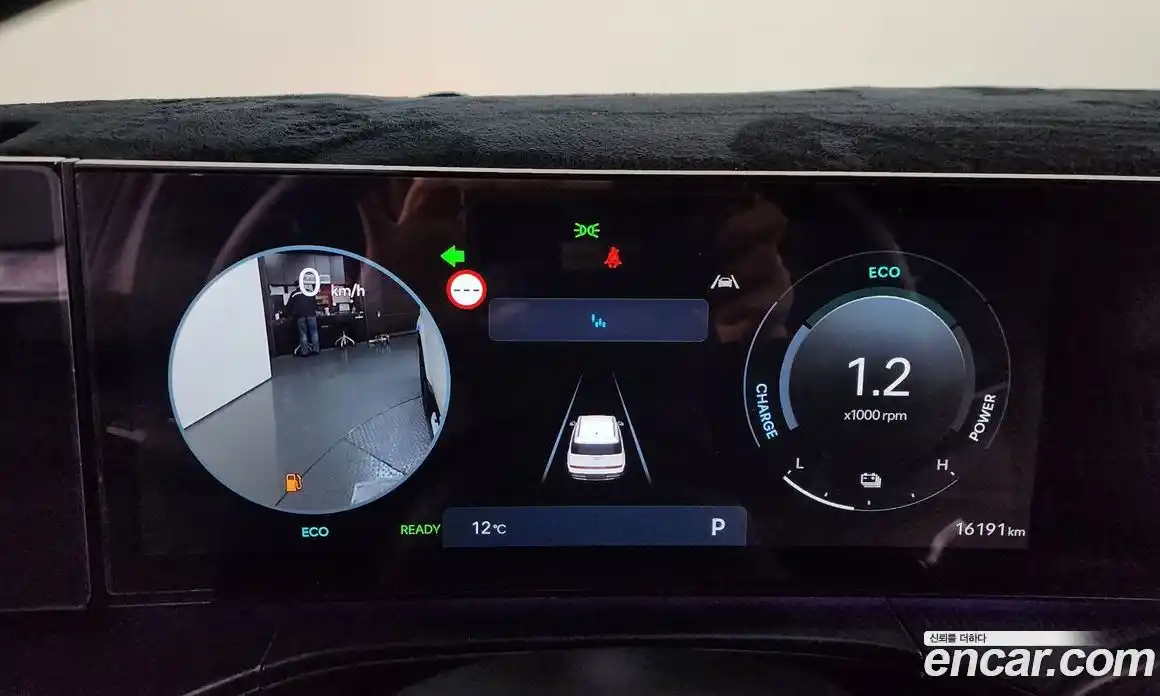 Hyundai Santa Fe 2023 1.6 Автомат в Москве № 1171447, фото 8