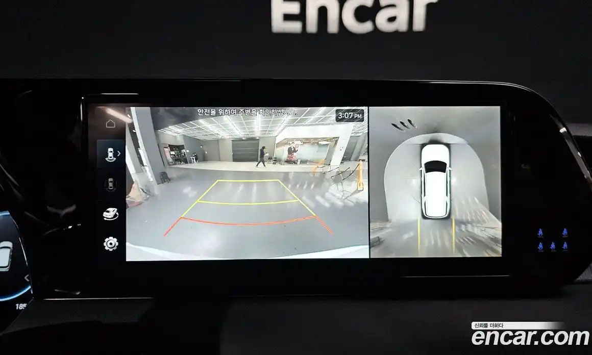 Hyundai Palisade 2024 2.2 Автомат в Москве № 1171492, фото 15