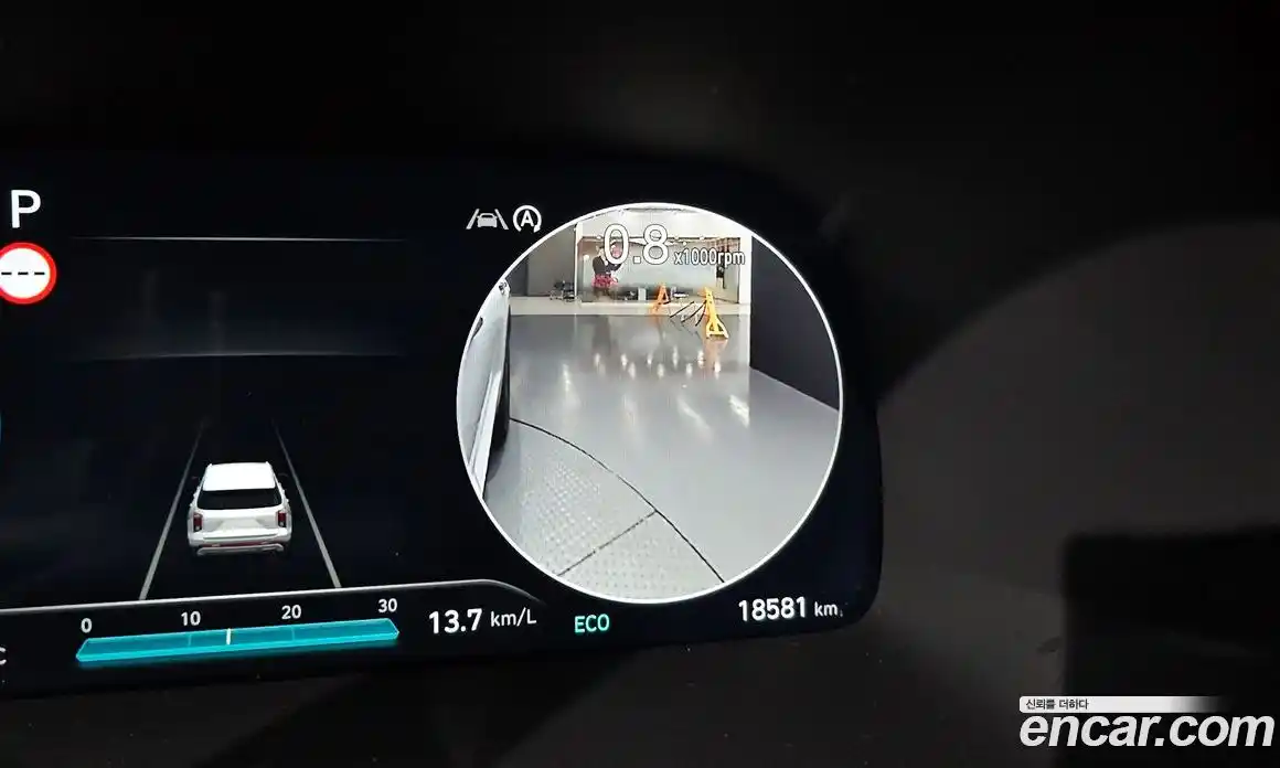 Hyundai Palisade 2024 2.2 Автомат в Москве № 1171492, фото 17