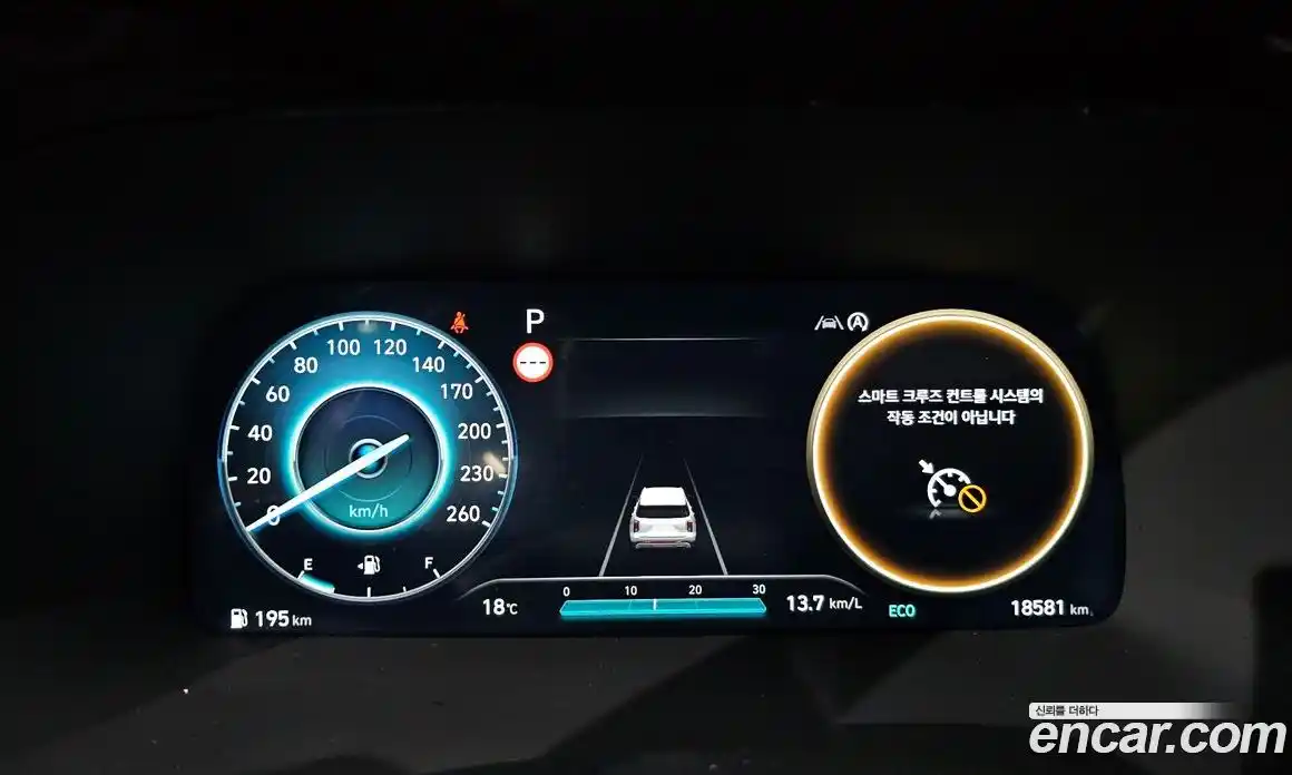 Hyundai Palisade 2024 2.2 Автомат в Москве № 1171492, фото 8