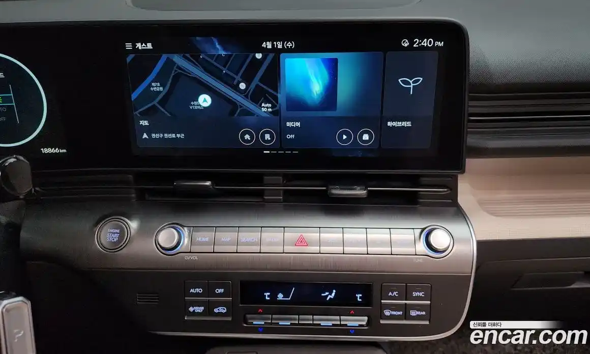 Hyundai Kona 2023 1.6 Автомат в Москве № 1171500, фото 13