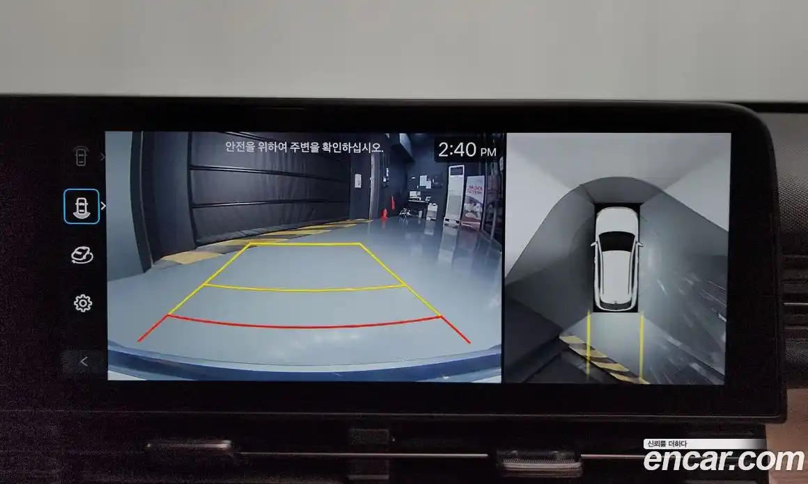 Hyundai Kona 2023 1.6 Автомат в Москве № 1171500, фото 14