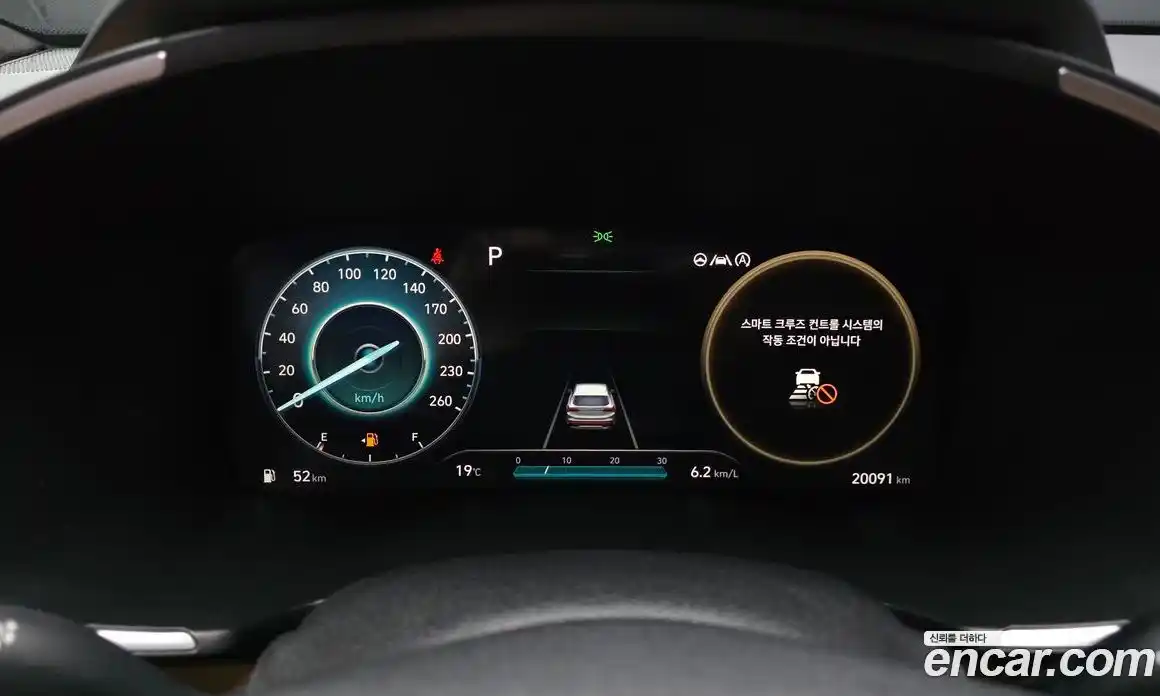 Hyundai Santa Fe 2021 2.5 гидро в Москве № 1171528, фото 8