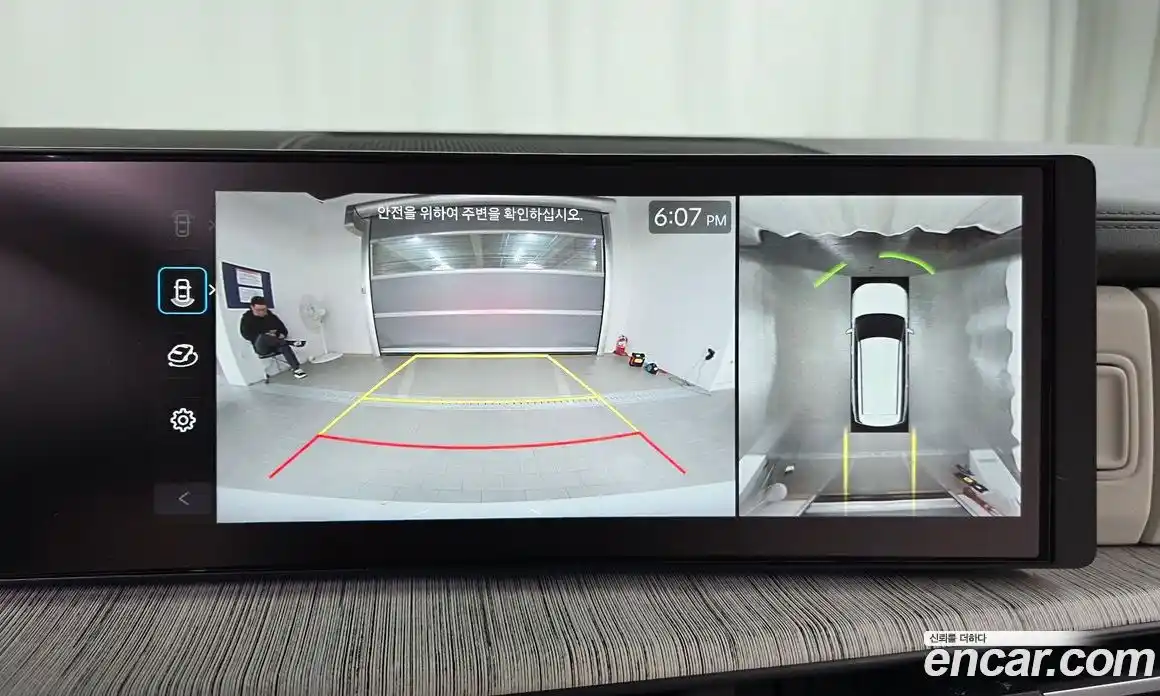 Hyundai Santa Fe 2025 1.6 Автомат в Москве № 1171534, фото 13