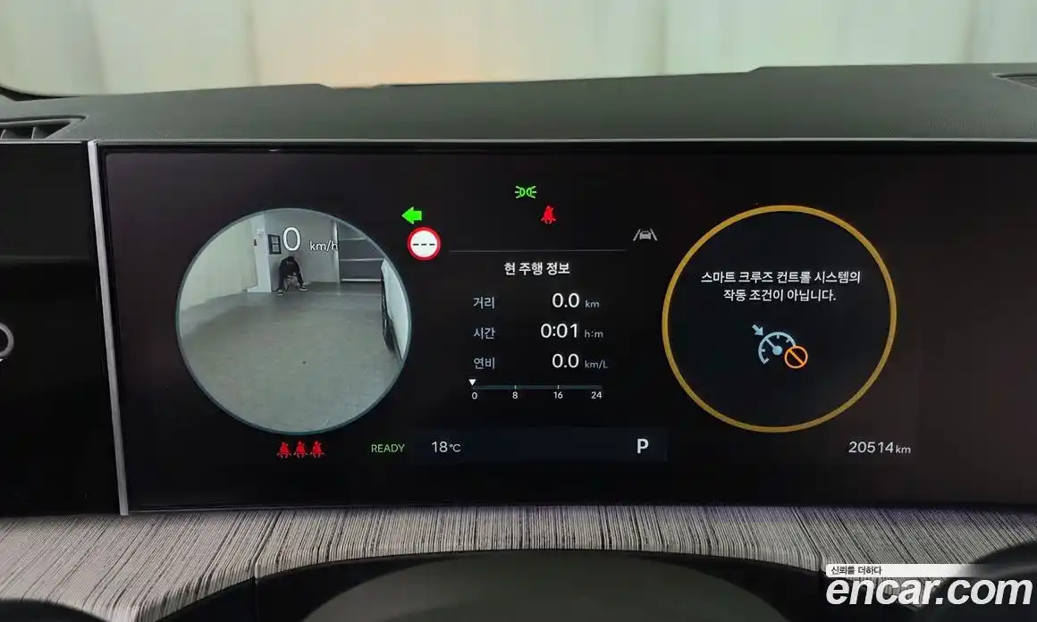 Hyundai Santa Fe 2025 1.6 Автомат в Москве № 1171534, фото 8