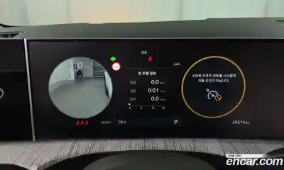 Hyundai Santa Fe 2025 1.6 Автомат в Москве № 1171534, миниатюра 8