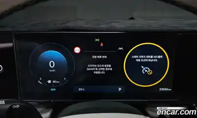 Hyundai Grandeur 2023 2.5 гидро в Москве № 1171613, миниатюра 8