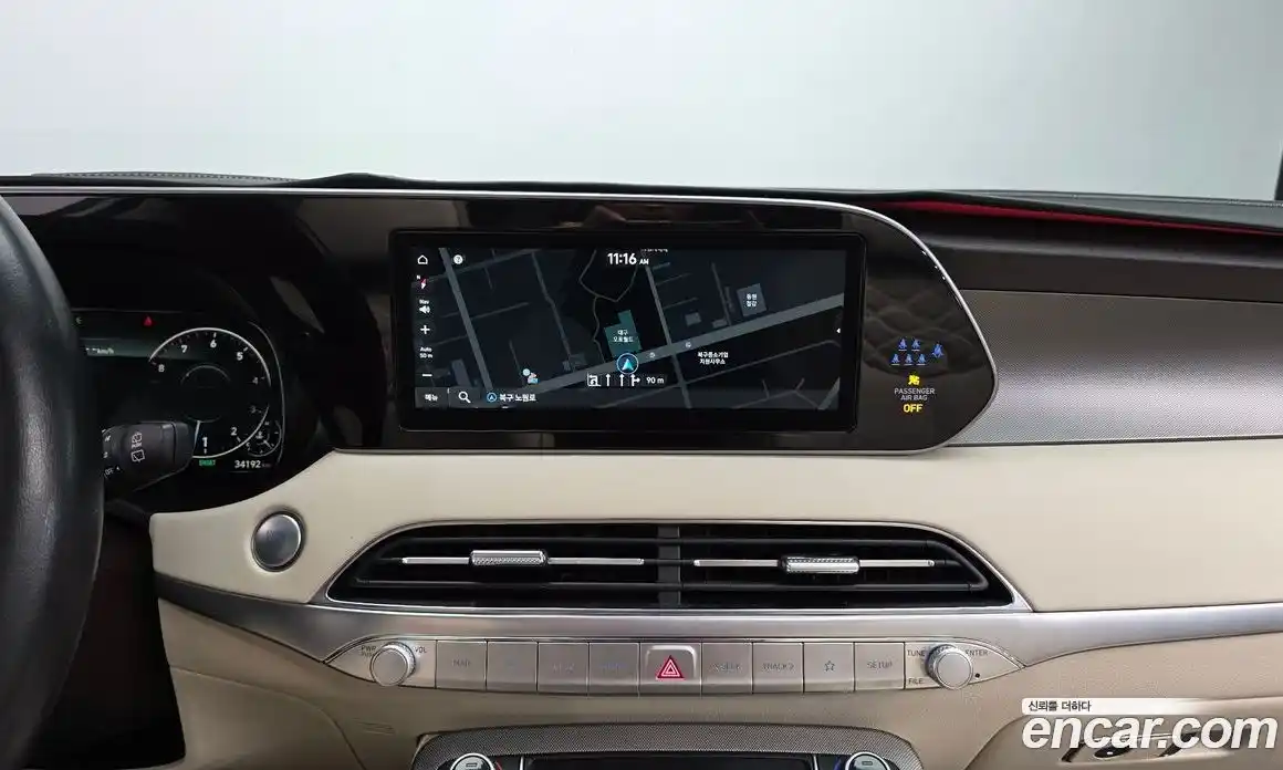 Hyundai Palisade 2022 3.8 Автомат в Москве № 1171957, фото 15