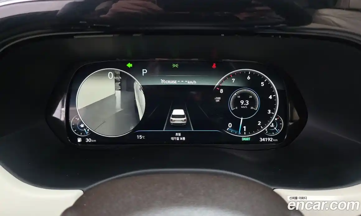 Hyundai Palisade 2022 3.8 Автомат в Москве № 1171957, фото 8