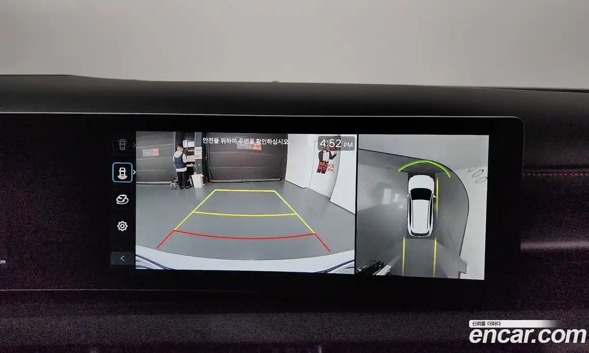 Hyundai Tucson 2024 1.6 Автомат в Москве № 1171978, фото 15