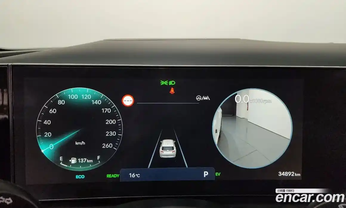 Hyundai Tucson 2024 1.6 Автомат в Москве № 1171978, фото 8