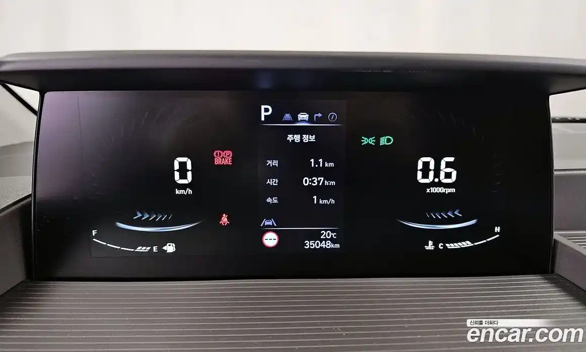 Hyundai Staria 2024 3.5 Автомат в Москве № 1171984, фото 8