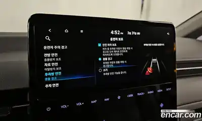 Hyundai Staria 2024 3.5 Автомат в Москве № 1171984, миниатюра 10