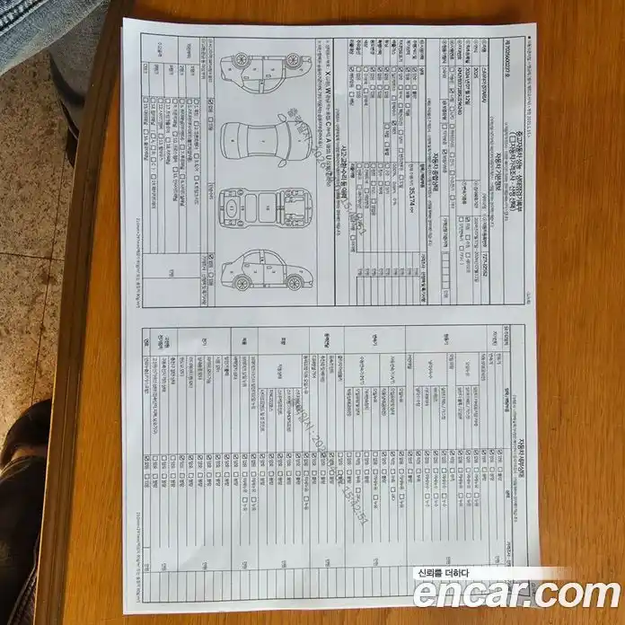 Hyundai Staria 2024 2.2 Автомат в Москве № 1171988, фото 16