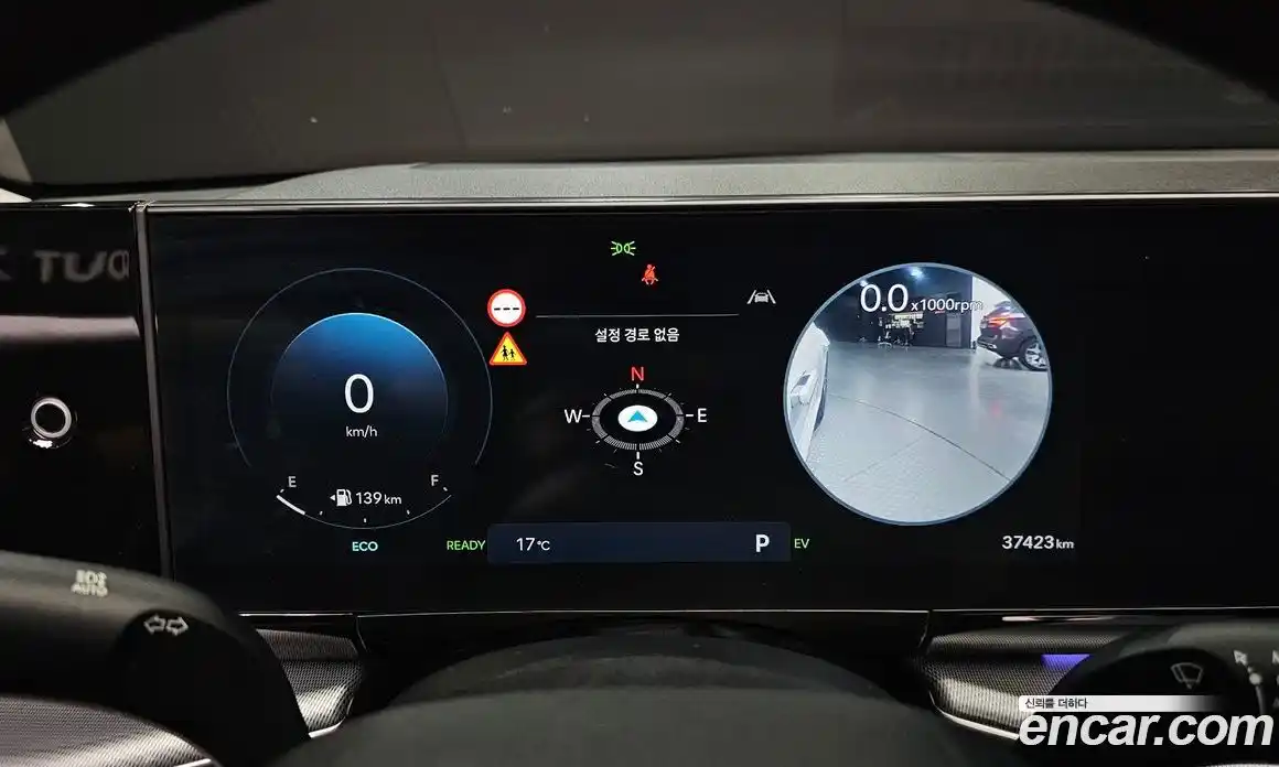 Hyundai Grandeur 2023 1.6 Автомат в Москве № 1172077, фото 8